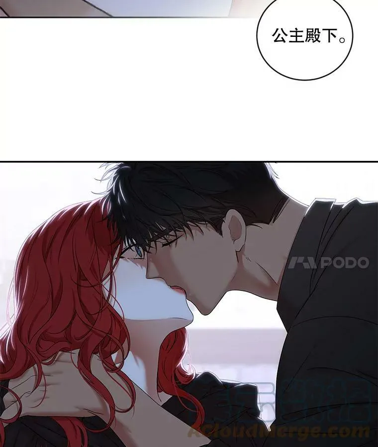 70.宿醉3