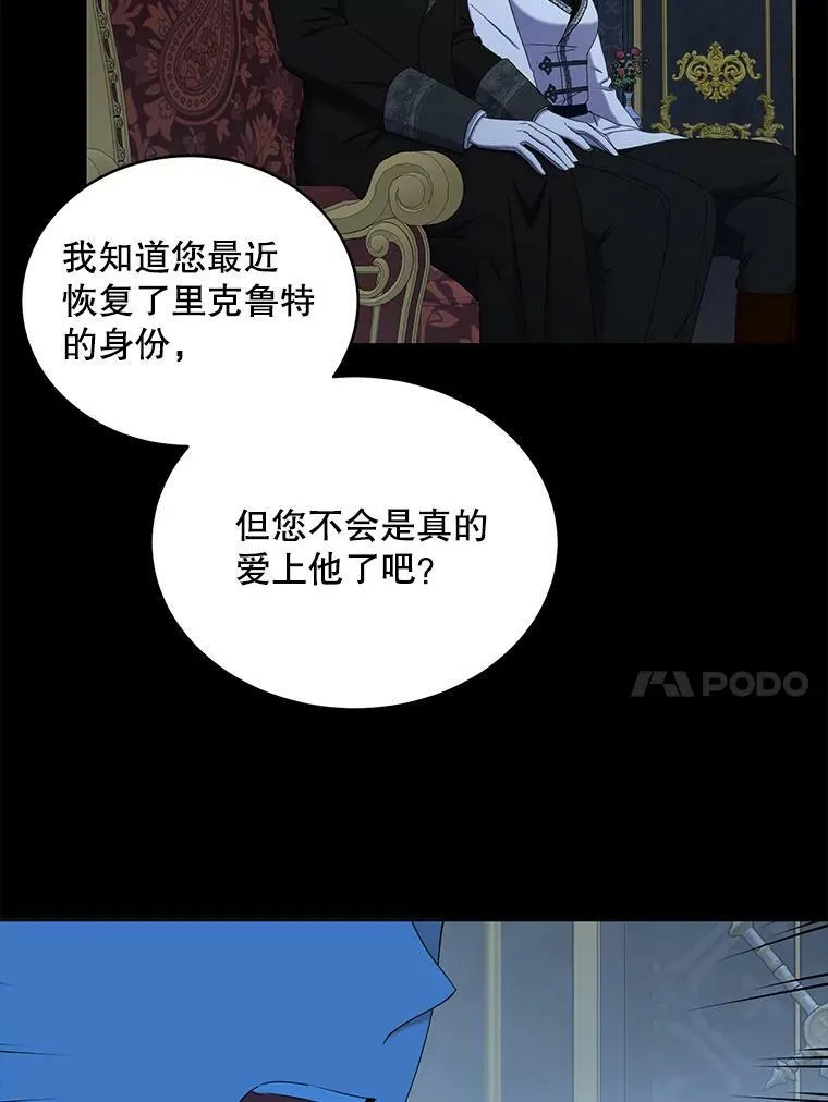 47.密见卡兰特0