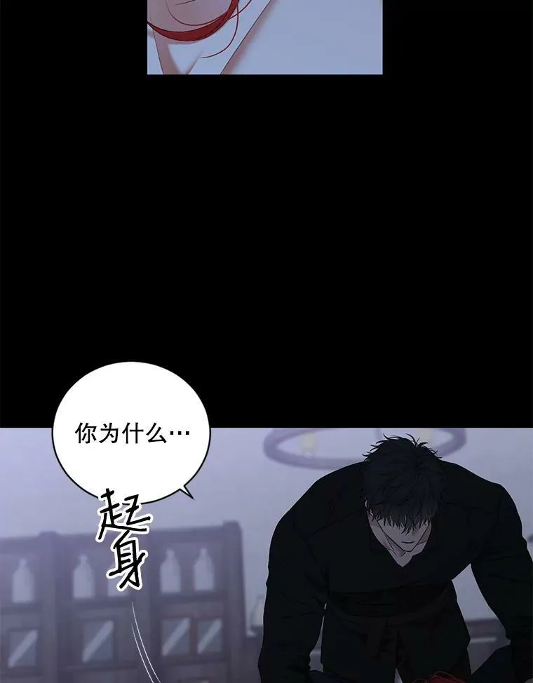 70.宿醉1