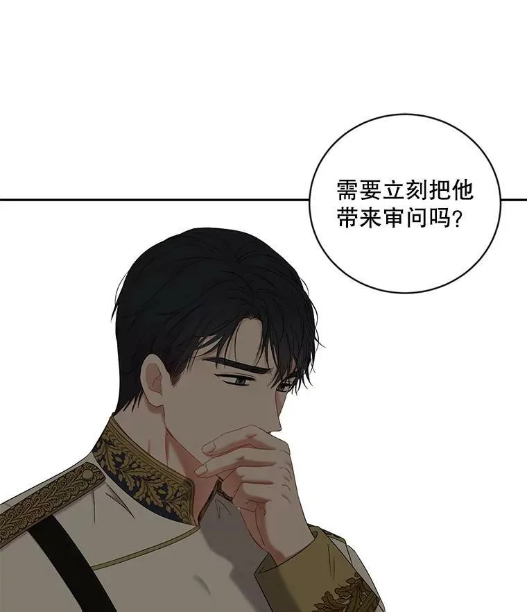 70.宿醉1