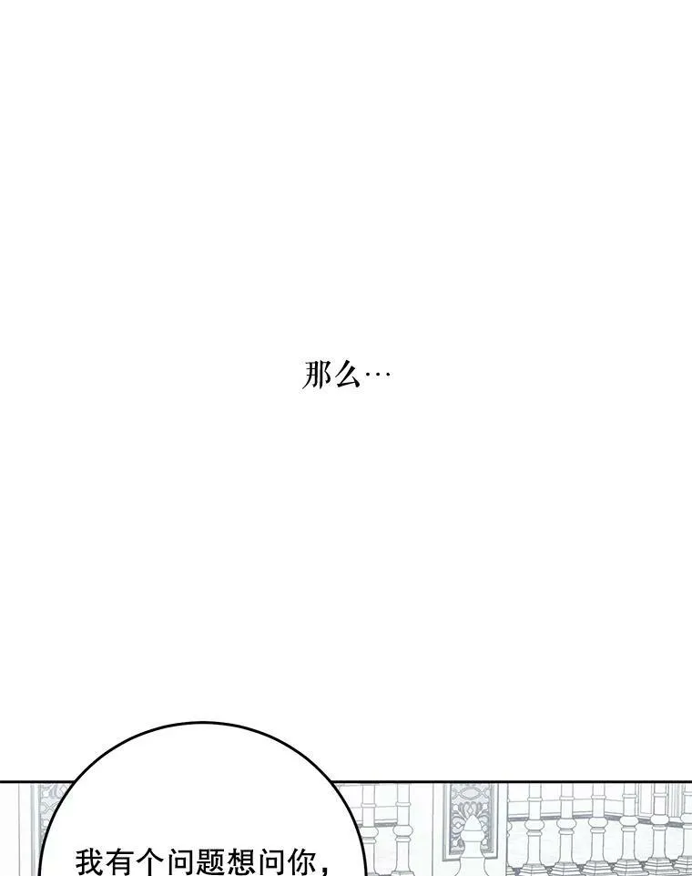 30.主人2