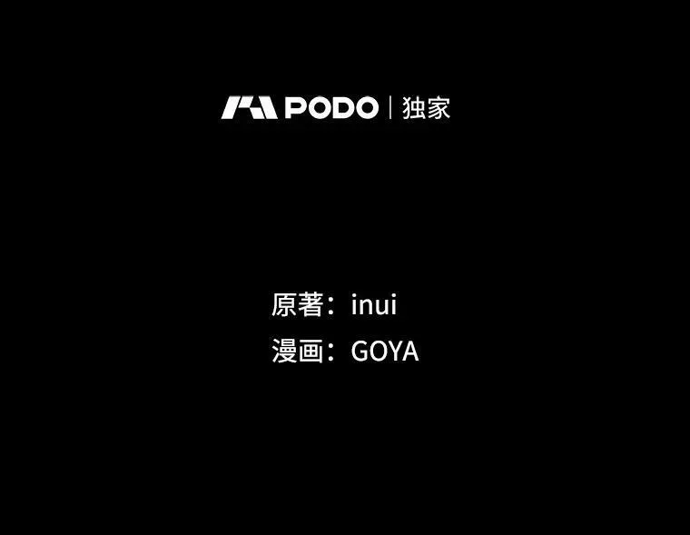 8.可爱的侍女0