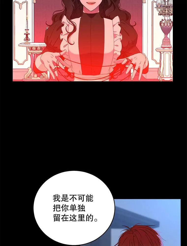 49.较量2