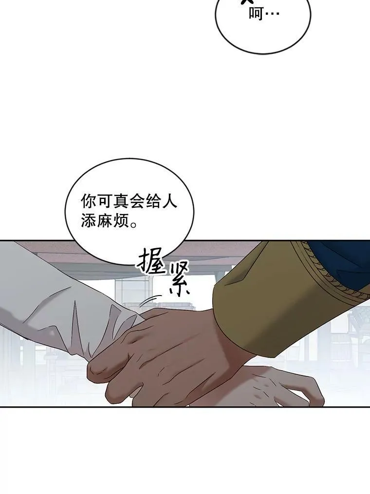 71.信任0