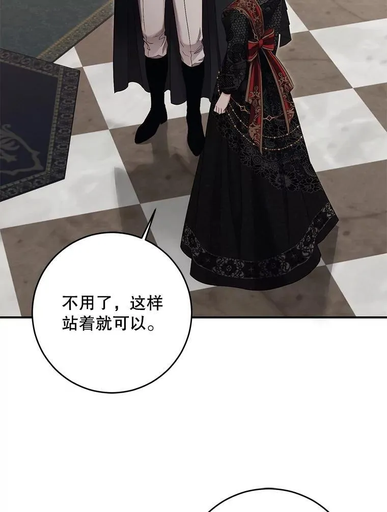 88.被说服4