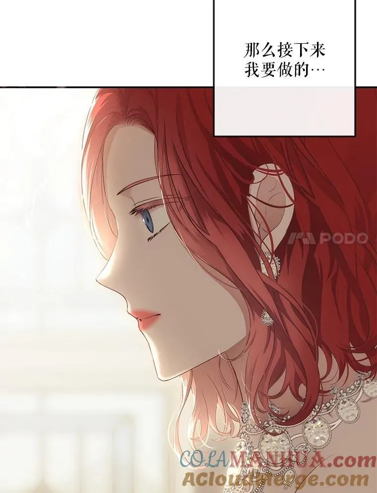 86.了解情况0