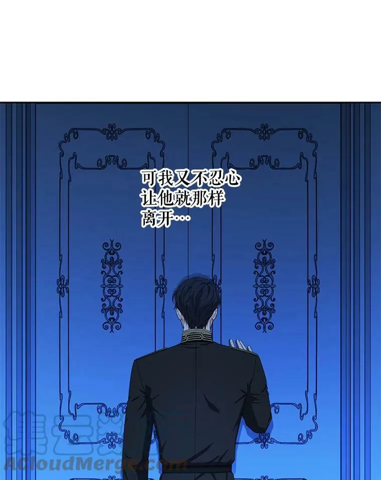 32.深夜见面3