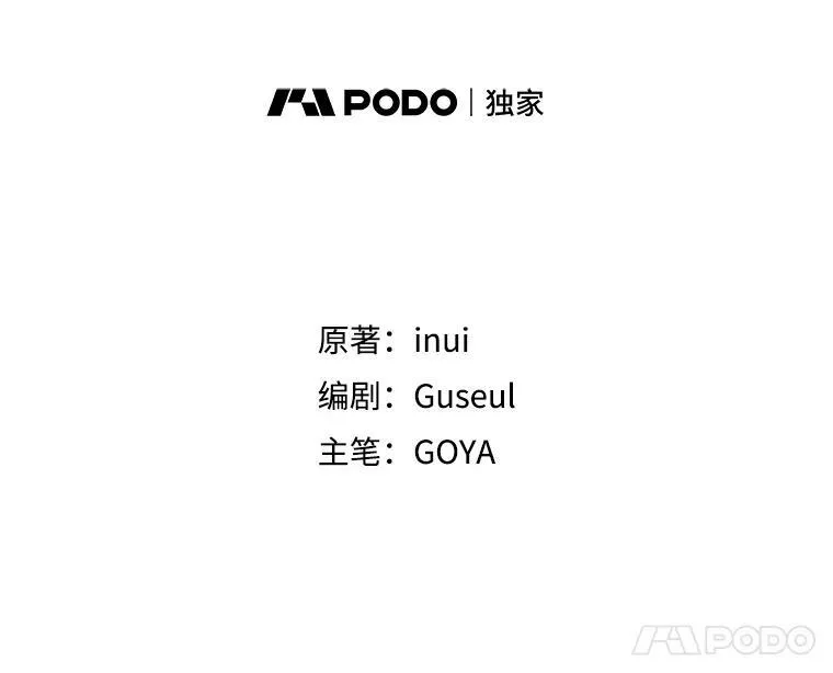 109.还要纳妾？0