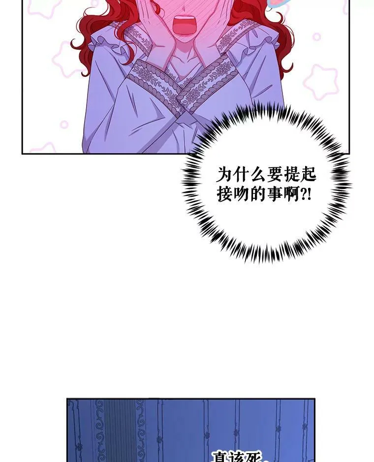 32.深夜见面1