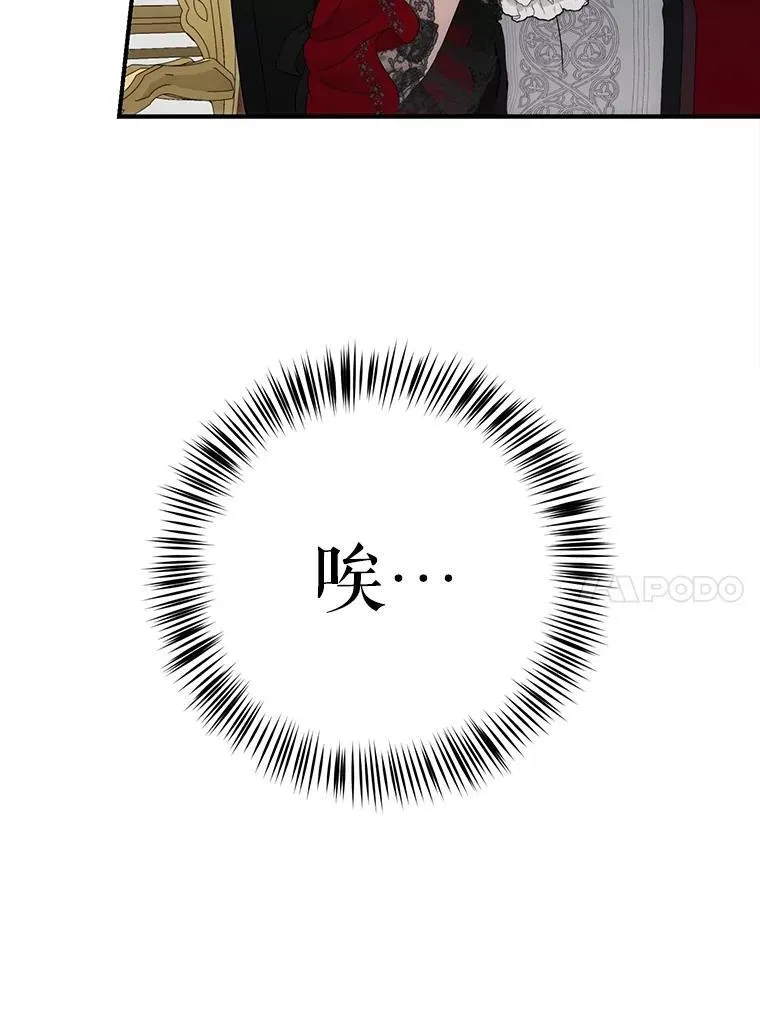 90.一同用餐3