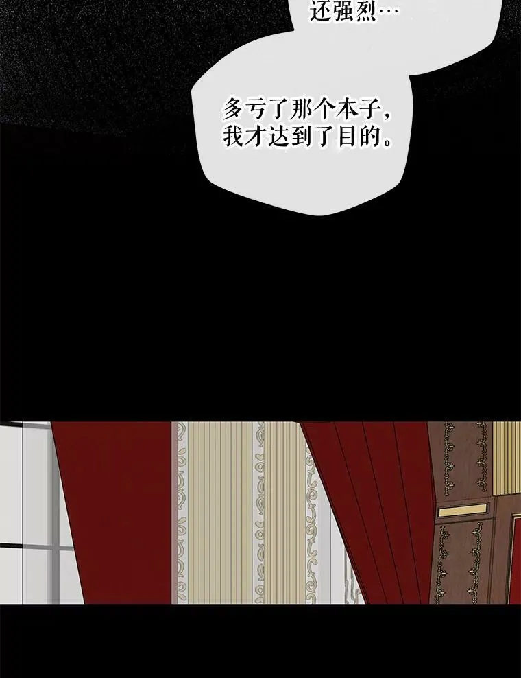 43.废妾1
