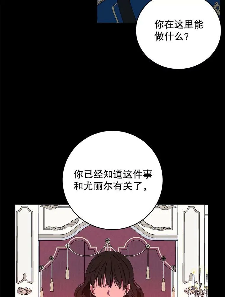 49.较量1