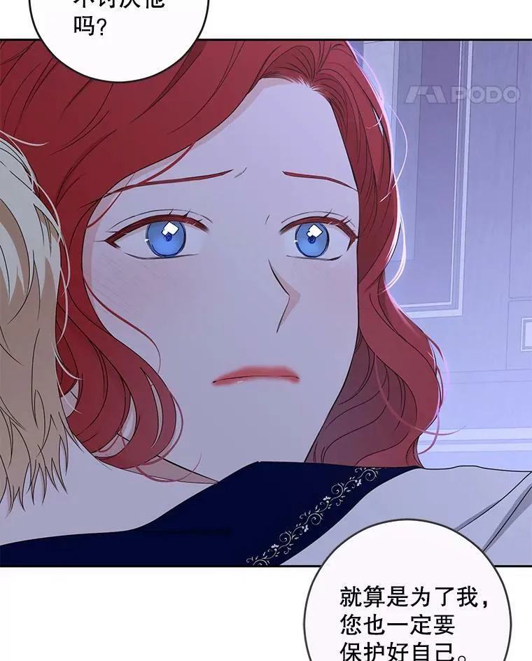40.坦白0