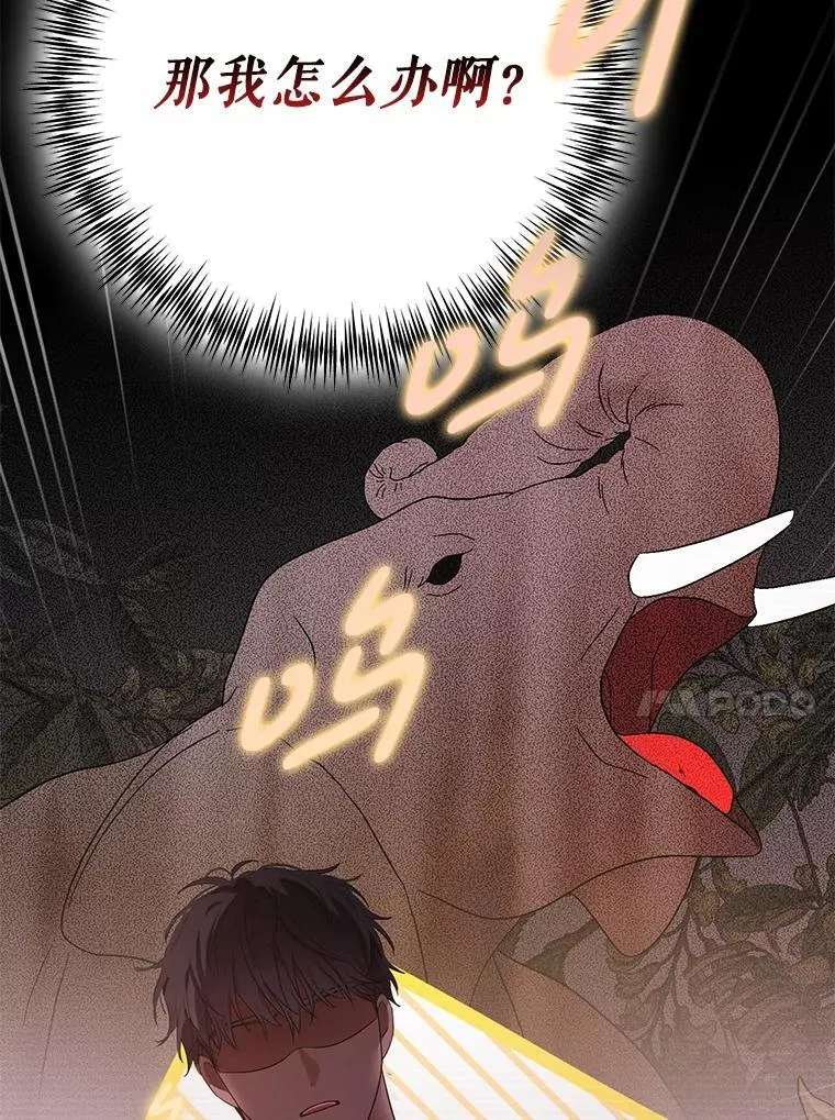 110.那一晚0