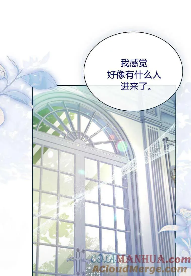 第16话0