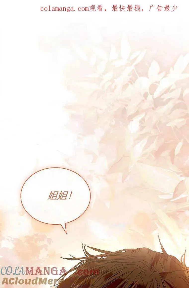 第28话0