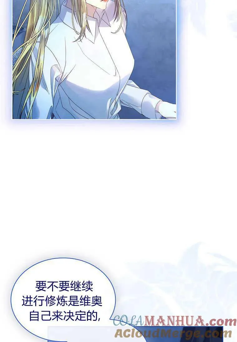 第16话0
