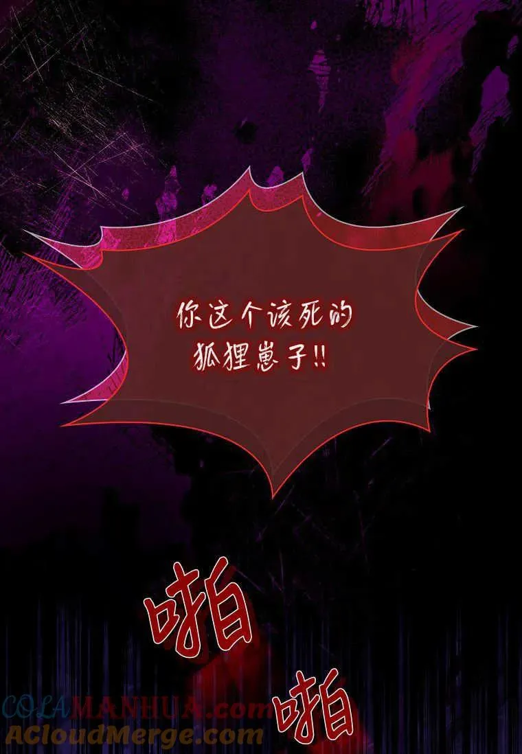 第05话0