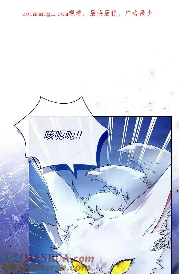 第16话0