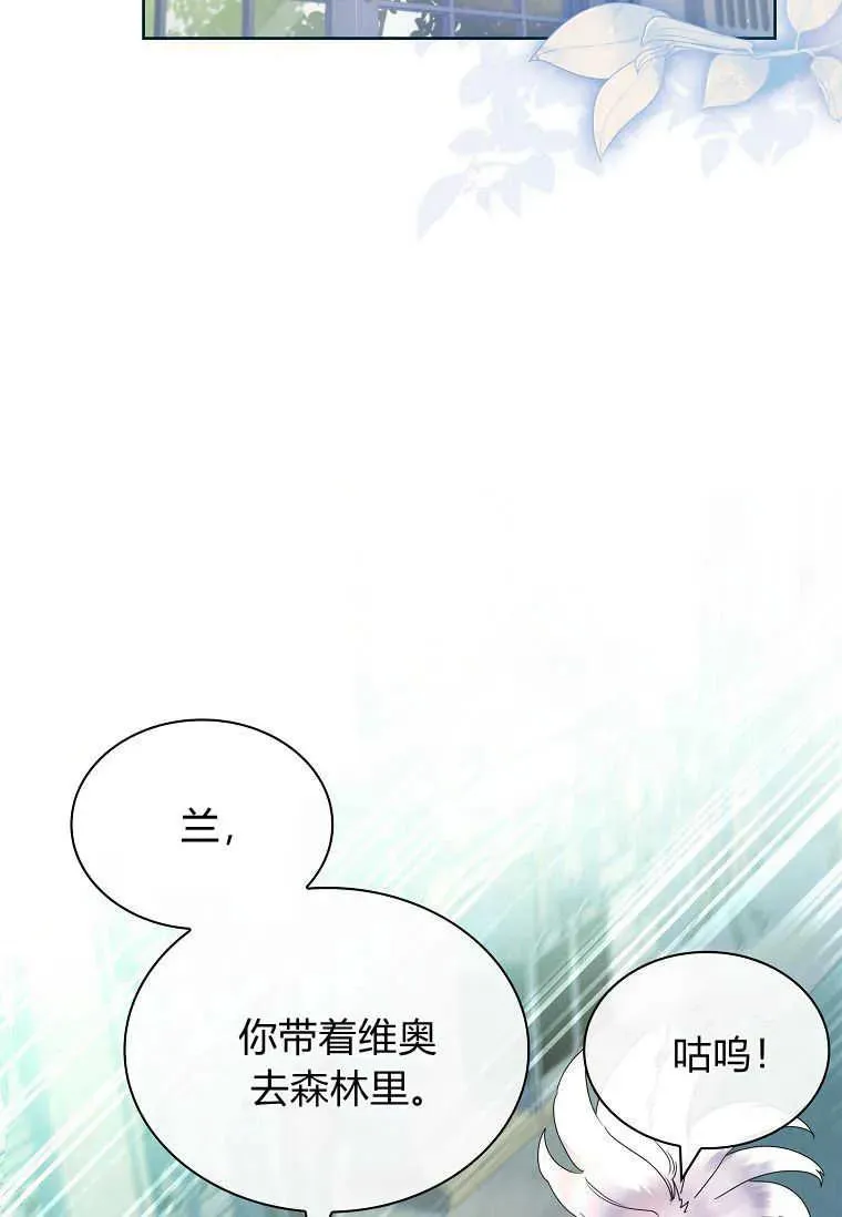 第16话1