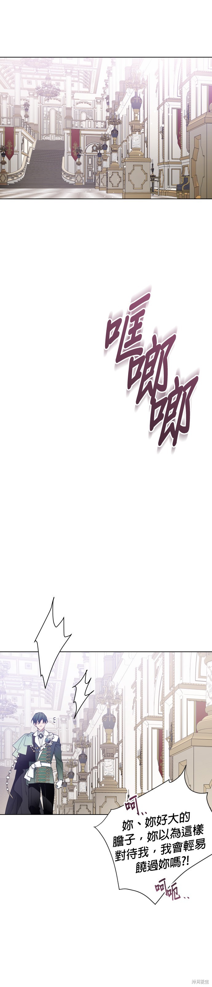 第15话2