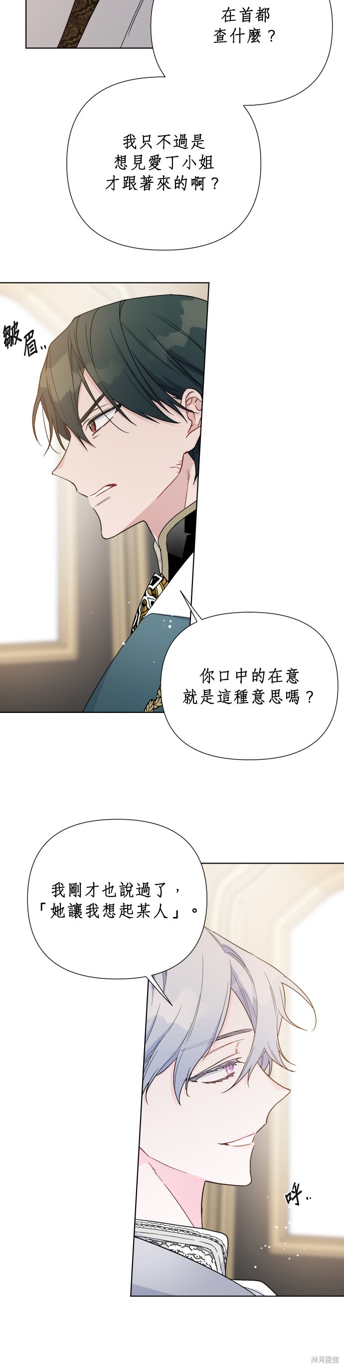 第40话0
