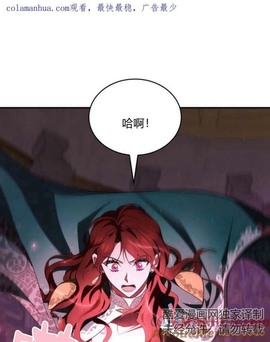 第43话0
