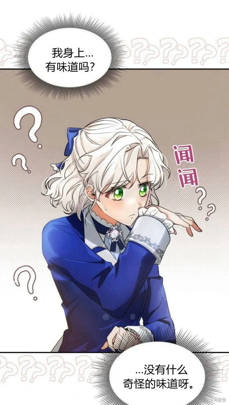 第11话0