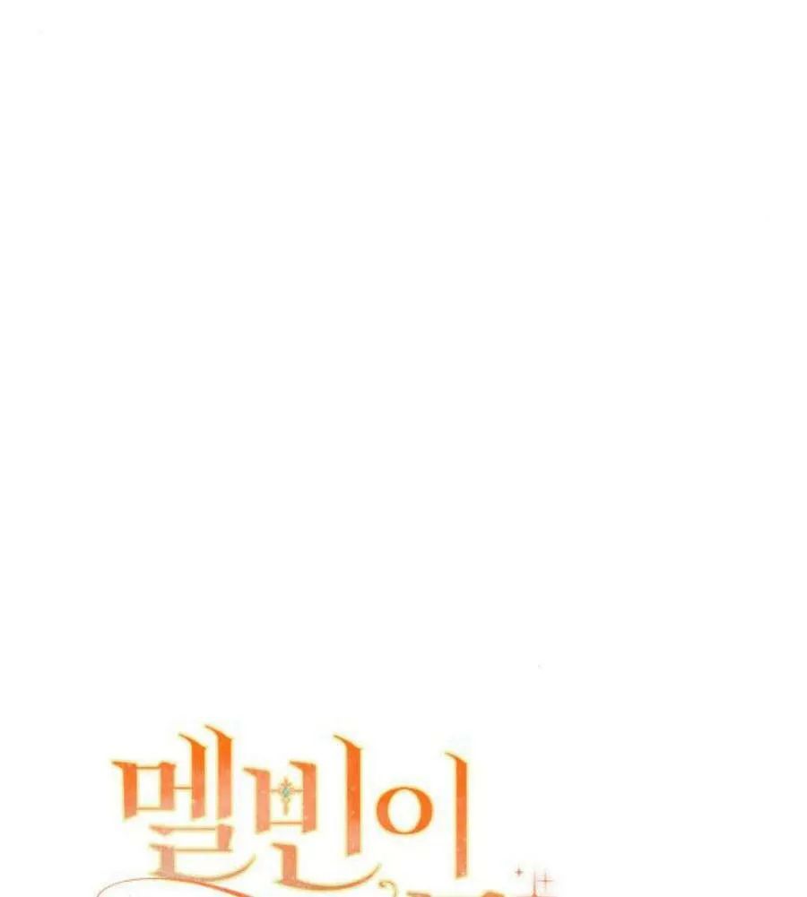 第43话2