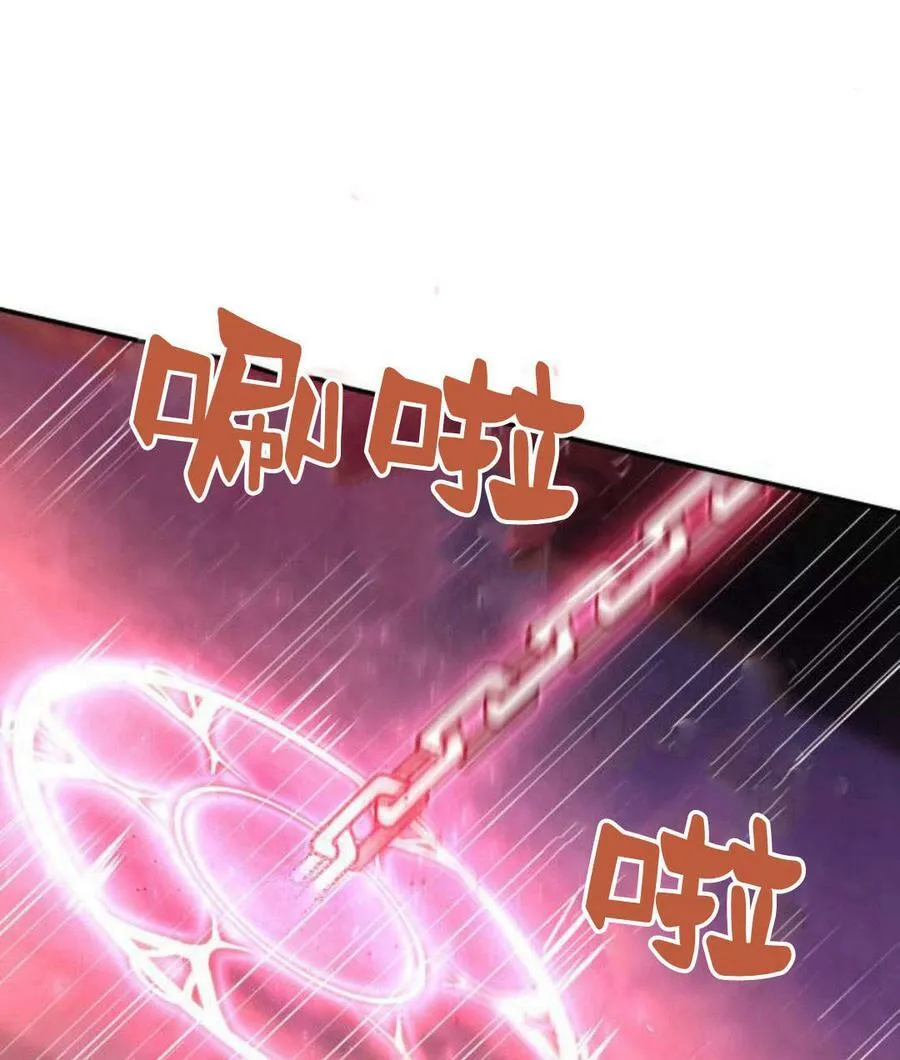 第43话2