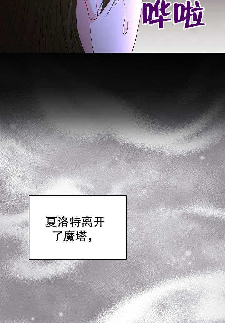 第63话1