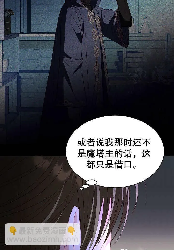 第63话0