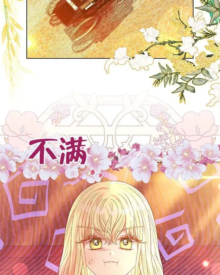 第45话1