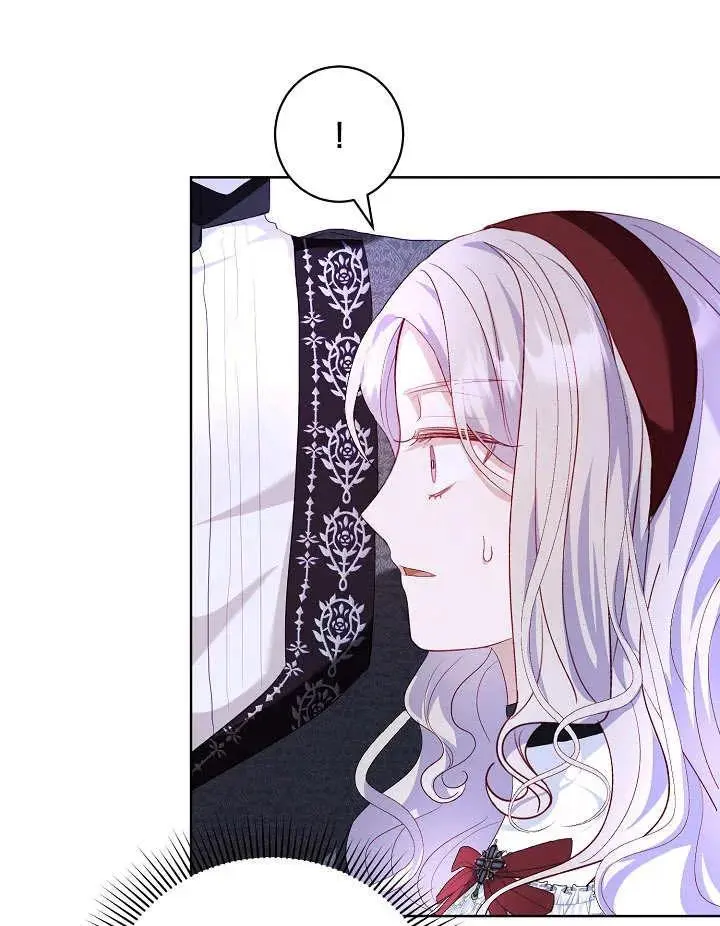 第21话2