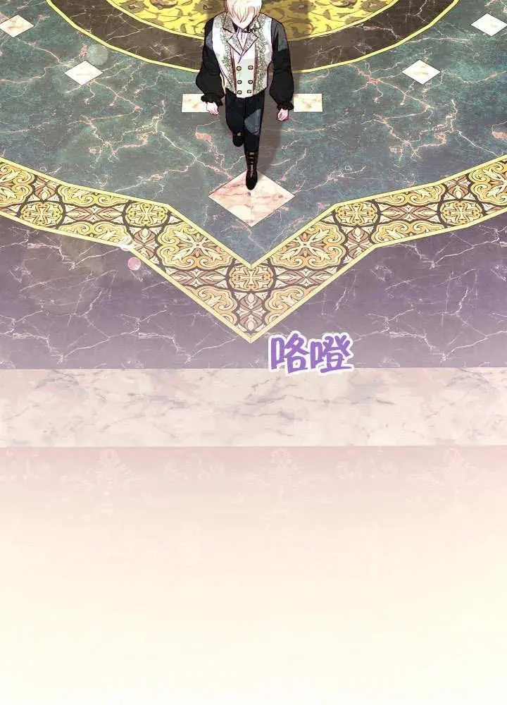 第19话2