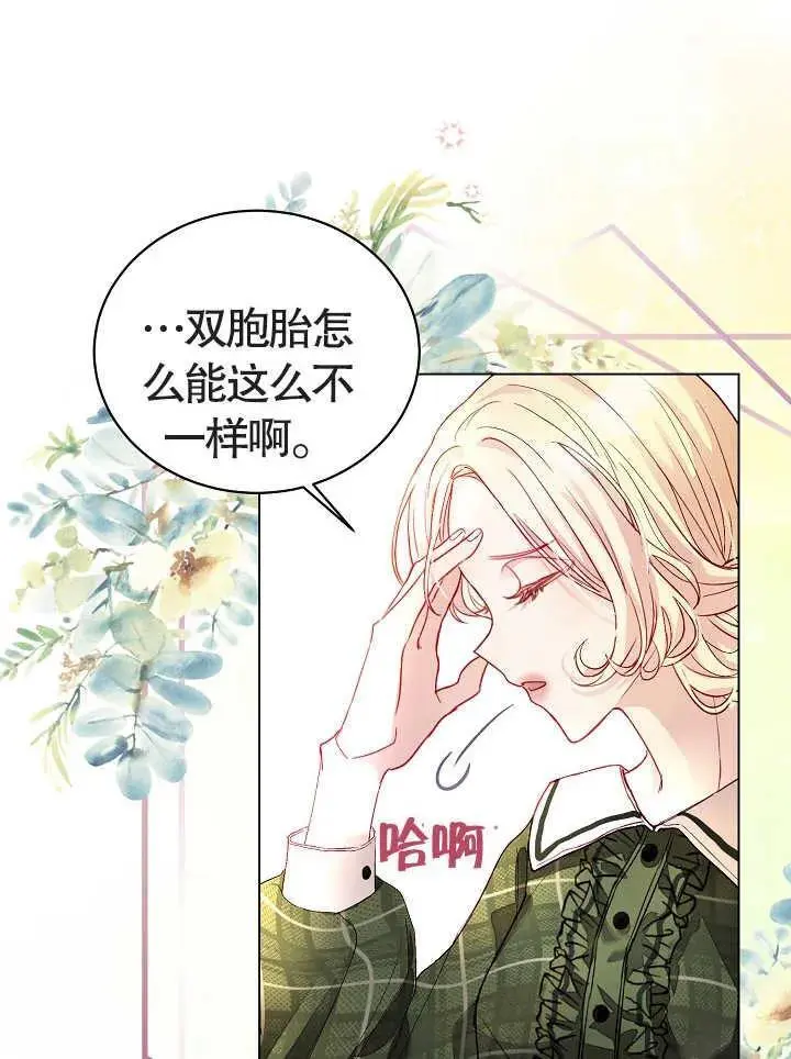 第01话1