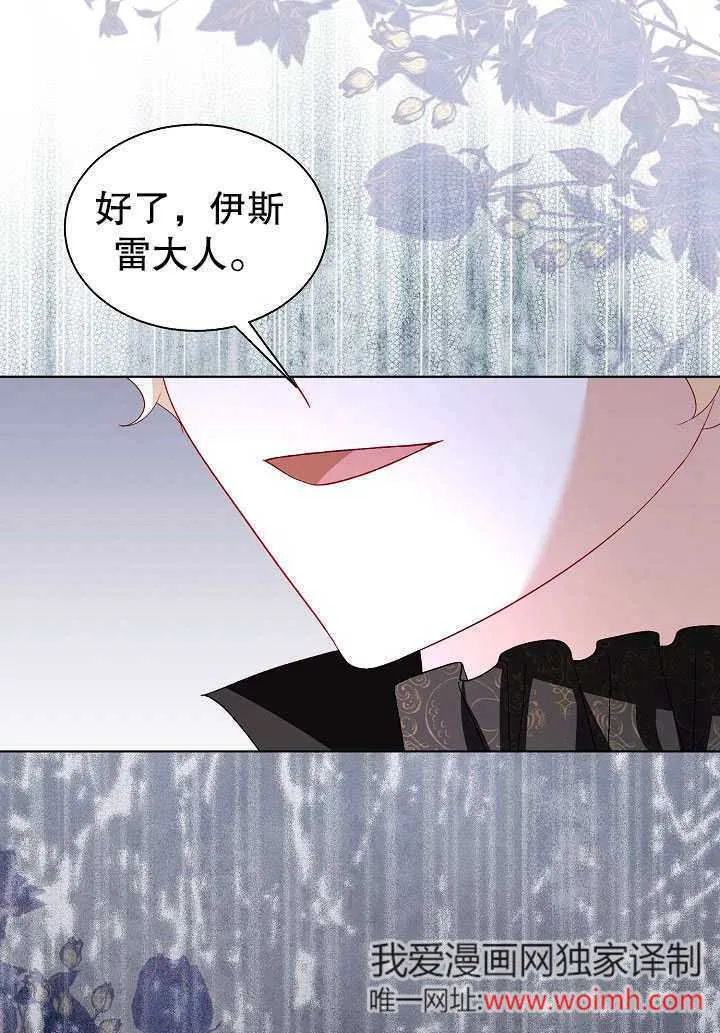 第63话0