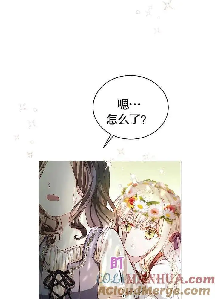 第02话0