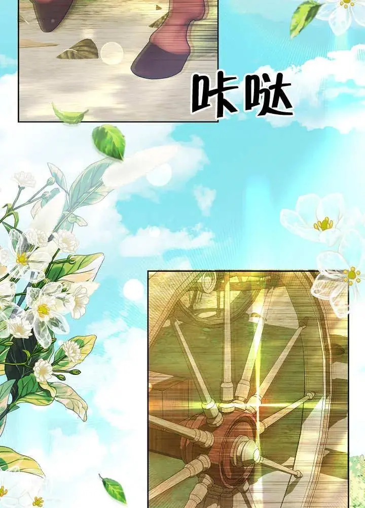 第16话2