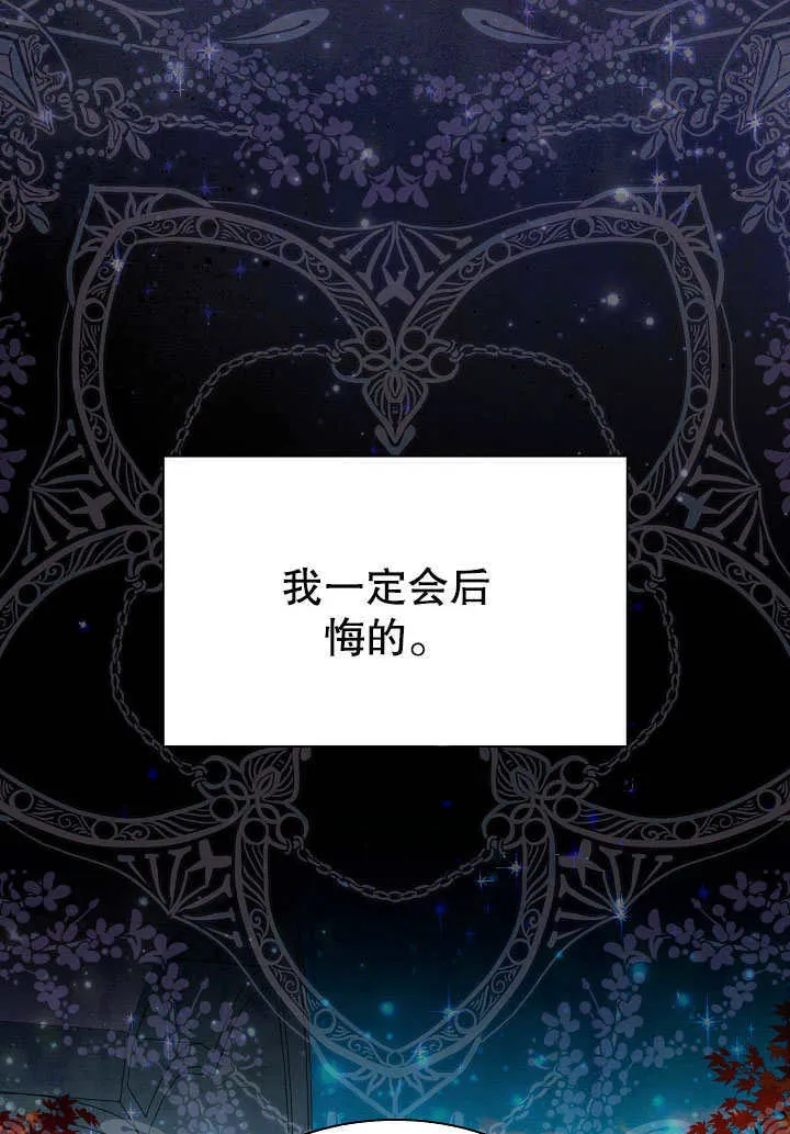 第63话0