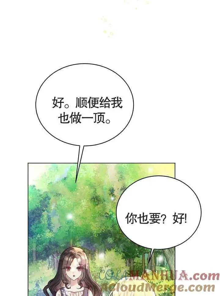 第01话0