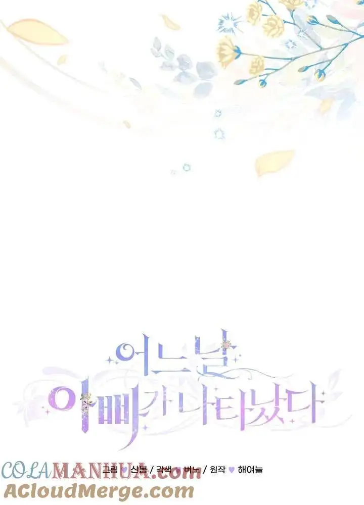 第16话0