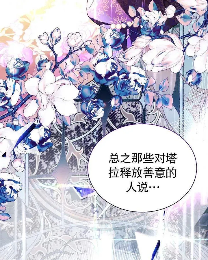第45话0
