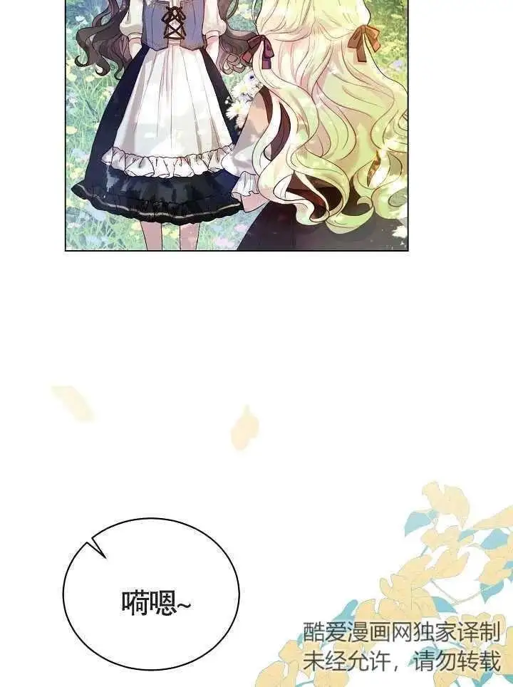 第01话1