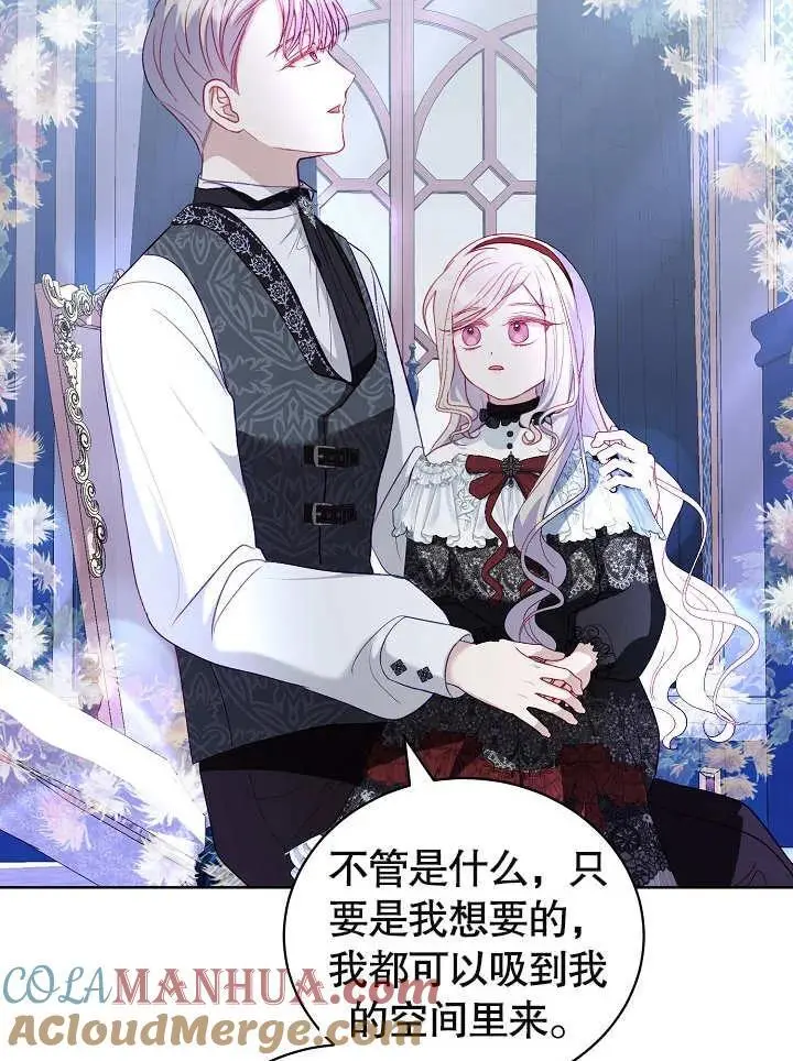 第21话0