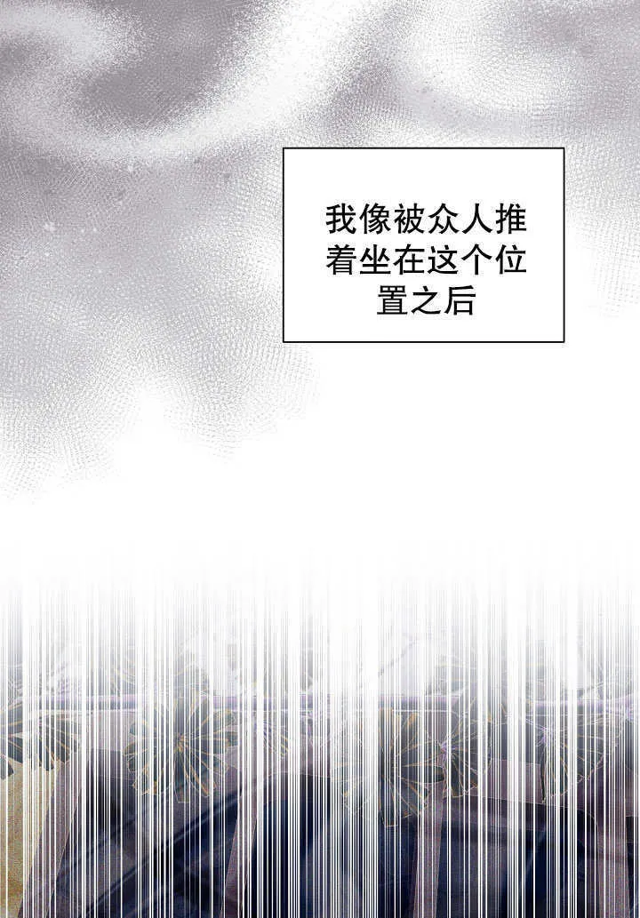 第63话2