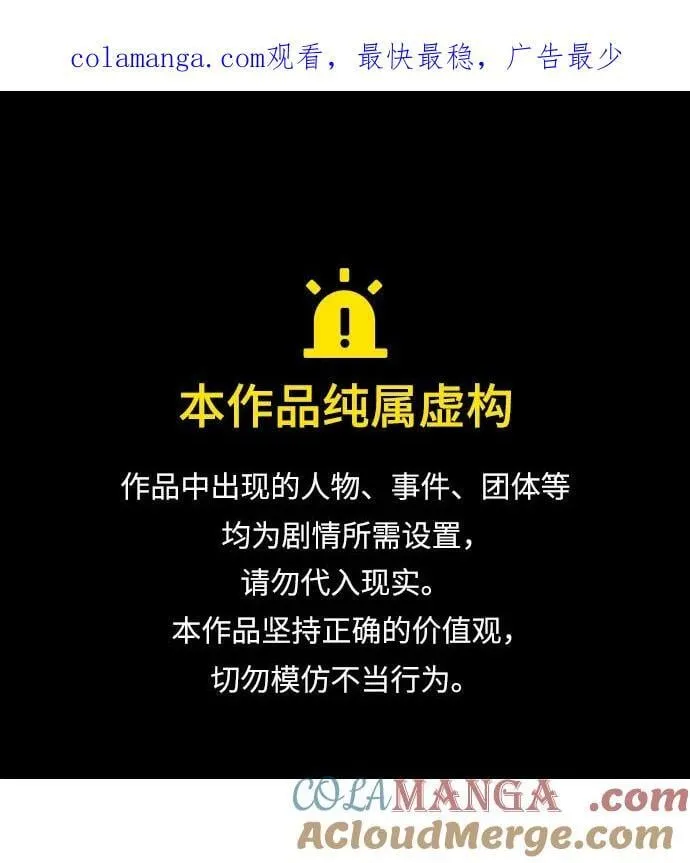 第41话0