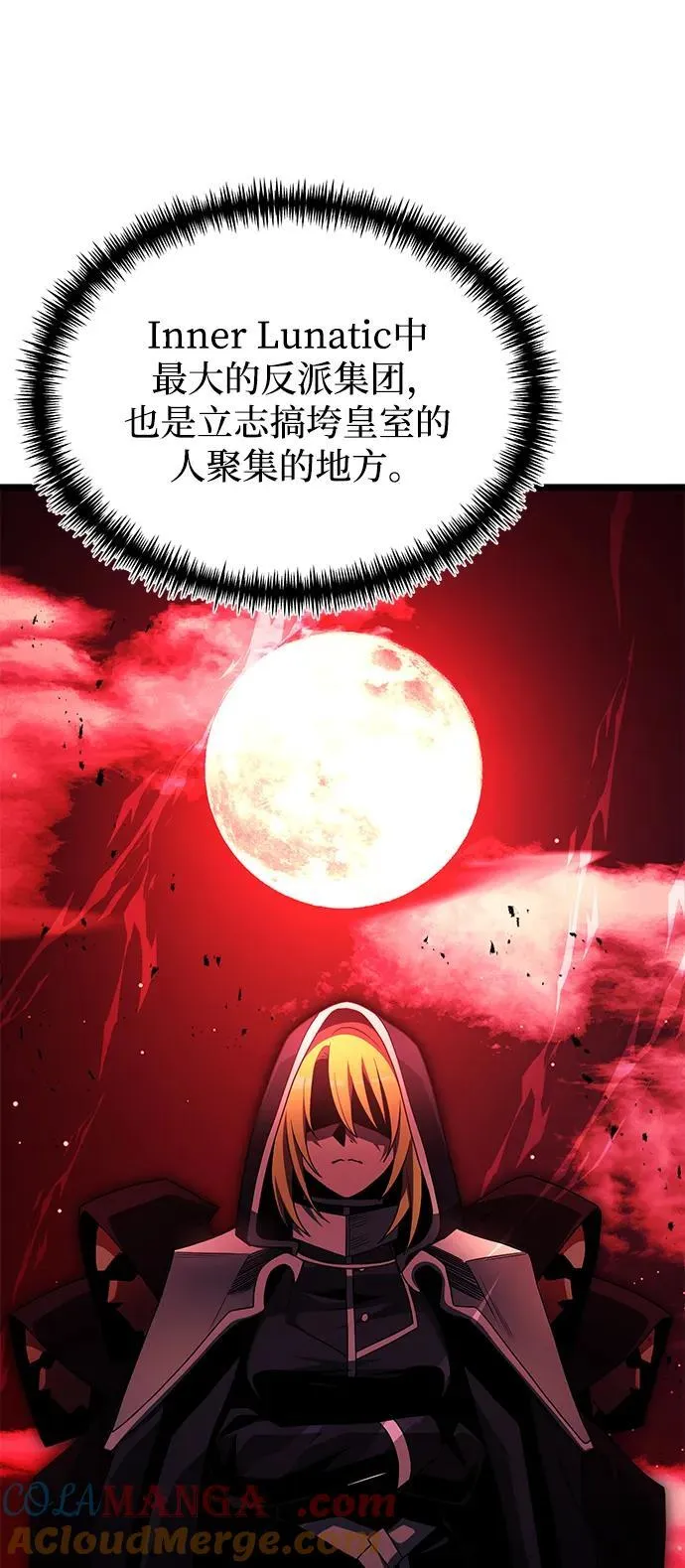 第43话1