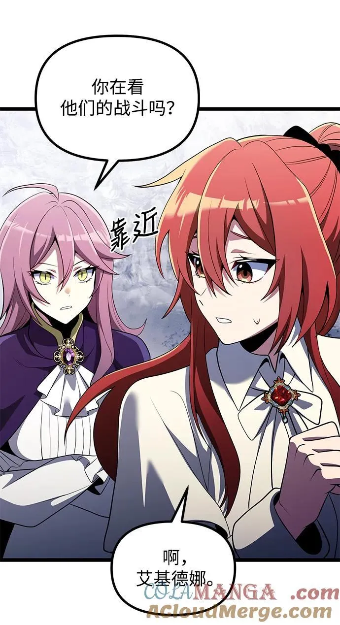 第41话1