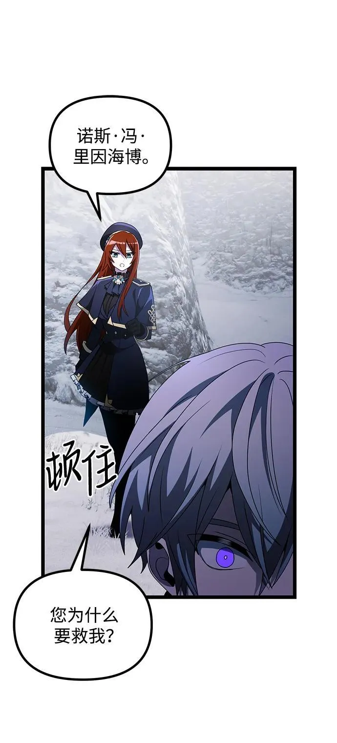 第42话0
